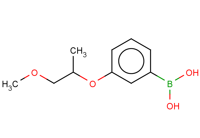 {3-[(1-methoxypropan-2-yl)oxy]phenyl}boronic acid