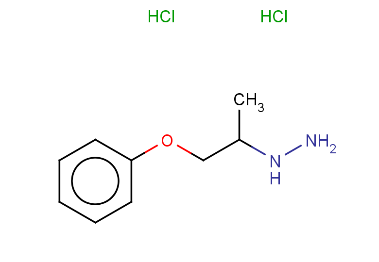 (1-phenoxypropan-2-yl)hydrazine dihydrochloride