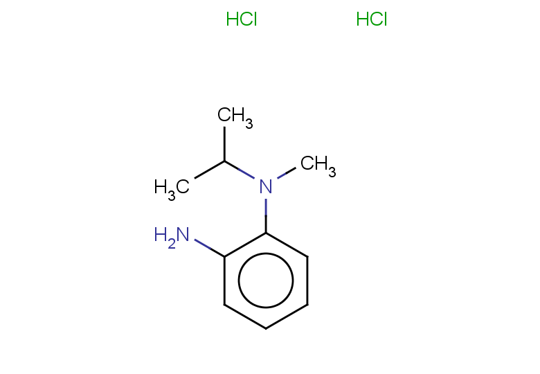 N1-methyl-N1-(propan-2-yl)benzene-1,2-diamine dihydrochloride